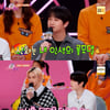 '주접이풍년' 스트레이 키즈·허영생, '신화 주접단' 등장 "축제 때 신화 춤춰"