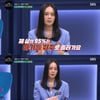 '써클하우스' 한가인 "첫째 유산 후 시험관 시술..40주 내내 집에만 있었다"