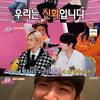 '주접이 풍년' 신화, 24년 추억 소환..이민우 "팬들에게 보답하고파"[종합]