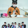 woo!ah!(우아!) 나나, "드라마 '미미쿠스' 캐스팅 영광"..아이즈원 조유리와 호흡