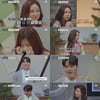 '미달이' 김성은, "안 좋은 일은 내탓"..오은영 "바보 증후군"[금쪽상담소]