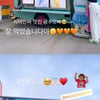 채수빈 "진짜 멋진 오빠♥" 이광수가 보낸 커피차 인증[스타IN★]