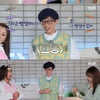 '식스센스3' 제시, 가슴 활짝 '줌인·줌아웃' 춤 시전에 유재석 진절머리..