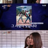 '식스센스3' 제시X이이경, 88년생 동갑 찐친 케미 [별별TV]