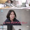 '나혼산' 배우 경수진이 추구하는 작업 공간 "감성 중요" [별별TV]
