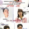 '하우스대역전' 김지민, ♥김준호와 열애 언급 "고마워해라"[스타이슈]