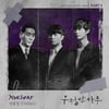 '슈퍼밴드2' 임윤성, '우월한 하루' OST 'Nuclear' 18일 발매