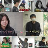 '나혼산' 박나래 "기안84 한국의 앤디워홀" 최고 8.9%[종합]