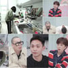 '고딩엄빠' 중딩 외모 남편 등장..박미선X하하 '깜짝' 정체는?