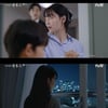 '우리들의 블루스' 김우빈, 한지민에게 직진 고백.."우리 사귀어요"[★밤TView]