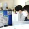 KT, 디지털 혁신으로 지난해 업무 9만시간·비용 103억원 절감