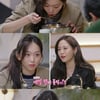 진기주, 춘천의 '찐' 먹방 [로컬식탁]