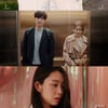 '서울괴담' 봉재현→아린 "스크린에 내 얼굴? 믿기지 않아"
