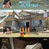 '안다행' 김병현X홍성흔, 야구인의 섬 도착 '해변 품은 2층 주택' [별별TV]