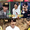 이찬원, '안다행'서 야구계 비주얼 꼽았다→♥야구인 인증 [★밤TView]