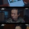 '군검사 도베르만' 오연수, 분노한 남경읍에 "위태로운 줄타기는 내가.."