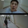 '도베르만' 김우석, 총기 난사 사건에 충격 '외상후 스트레스 장애' [★밤TView]