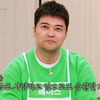 전현무 "난 지금도 너를 사랑하고 응원할 거야" 누구한테 고백?[스타IN★]
