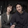 정유미·이선균 공포 스릴러 '잠' 크랭크업..루이스픽쳐스 신작