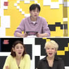 '연애의 참견3' 여동생 연애 사사건건 간섭하는 친오빠