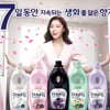 다우니, 섬유유연제 신제품 '생화향기 컬렉션' 선봬