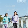 패션업계, 아이들 액티브웨어 출시…아웃도어부터 SPA 브랜드까지