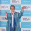 서갑숙 '오랜만에 인사드려요'[★포토]