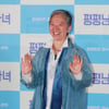 서갑숙 '변치 않는 미소'[★포토]
