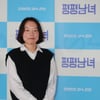포즈 취하는 '평평남녀' 김수정 감독[★포토]