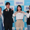 '평평남녀, 사랑해주세요'[★포토]
