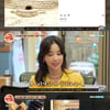 '떡볶이집 그 오빠' 70만 팔로워 기은세, SNS 시작하게 된 계기 [별별TV]