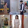'사랑의 꽈배기' 손성윤, 황신혜에게 파국 내밀며 '광기' [별별TV]