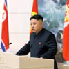 北, 우리 자산 금강산 골프장 해체... 통일부 "유감"에도 묵묵부답