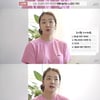 소이현, 인교진도 따라한 다이어트 비법 공개.."늦지 않았어"[종합]