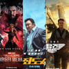 5월보다 더 치열한 6월 극장가..'탑건:매버릭'이 변수