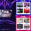 KPOP 아이돌 댄스 배틀, '댄싱돌스테이지' 우승팀은?