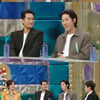 백성현, '천국의 계단' 송주 오빠→살림꾼 근황[라스]