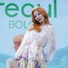 볼빨간사춘기 안지영 '상큼미모'[★포토]