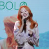 볼빨간사춘기 안지영 '감미로운 목소리'[★포토]