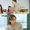 아유미, 수준급 먹방.."라면 3봉지까지 가능"[돈쭐내러 왔습니다2]