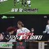 '골때녀' 역대급 올스타戰..'시즌2'의 3:1 勝→슈퍼리그 개막 예고[★밤TView]