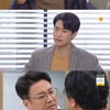 '사랑의꽈배기' 박철호, 子 김진엽에 당당히 100억 요구 [별별TV]