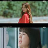 '그린마더스클럽' 김규리, 아파트 옥상서 극단적 선택? 이요원 최초 발견 [★밤TView]