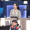이승기, 탈모 고민 "머리카락 얇아져 약 먹고 있다" 깜짝 [써클하우스]
