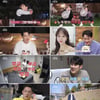 박군 "언제든 빨리, 두세 쌍둥이 원해" ♥한영과 2세 계획 [종합] [신랑수업]