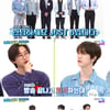 JUST B(저스트비), 애교→프리스타일 댄스 '꿀잼돌'  [주간아]