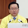文 대통령 이어 金 총리도 '유퀴즈' 출연 거절 당해..CJ '침묵' [스타이슈]