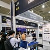 포티투마루, 코엑스 개막의 '월드IT쇼 2022'서 앤서링 AI 소개