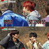 블랭키, 촬영 중 눈물·콧물 쏟은 사연은? '궁금 UP'  [블랭키스]