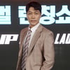 최귀하 '더 날카로운 눈빛'[★포토]